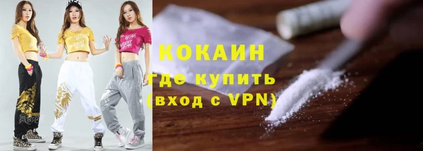 mdpv Белоозёрский